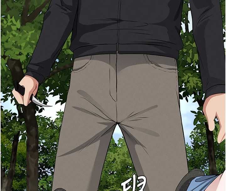 尸变家园:以身相许 - 第42話-用手指幫妳破處 - page 29