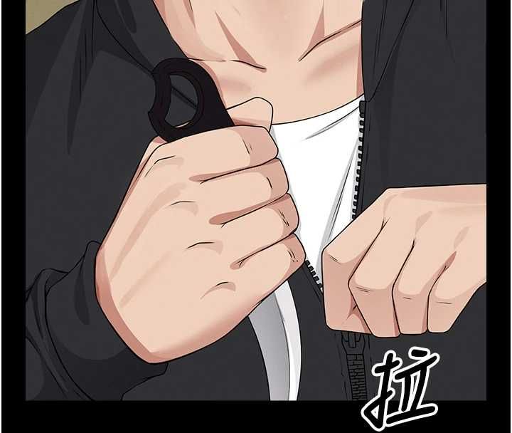 尸变家园:以身相许 - 第42話-用手指幫妳破處 - page 33