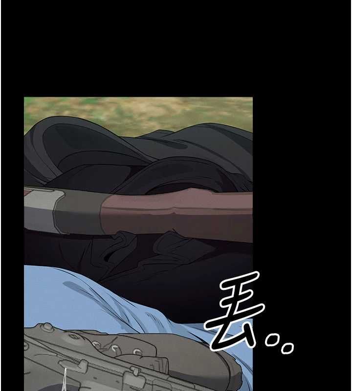 尸变家园:以身相许 - 第42話-用手指幫妳破處 - page 35