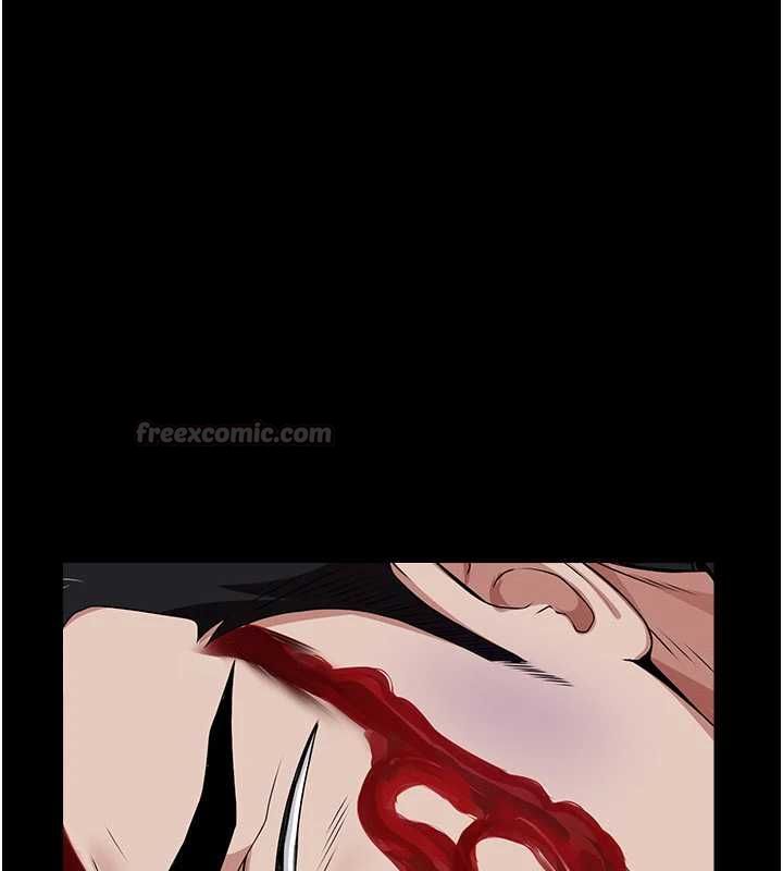尸变家园:以身相许 - 第42話-用手指幫妳破處 - page 45
