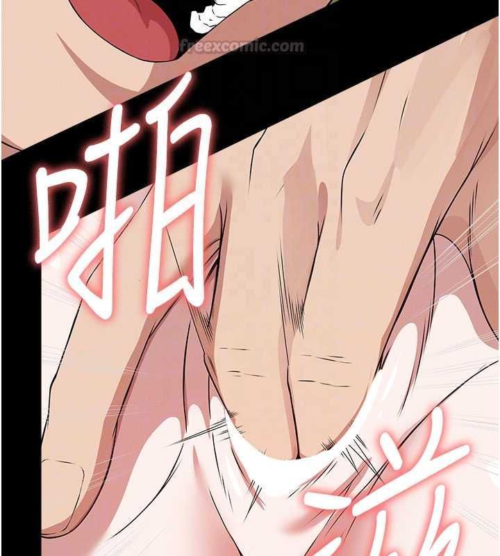 尸变家园:以身相许 - 第42話-用手指幫妳破處 - page 120