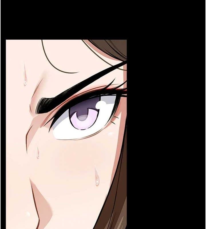 尸变家园:以身相许 - 第7話-妳其實很想要吧? - page 2