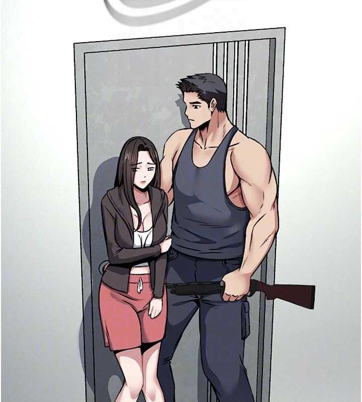 尸变家园:以身相许 - 第7話-妳其實很想要吧? - page 21