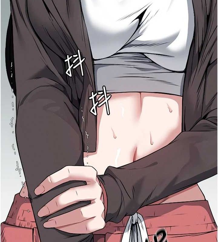 尸变家园:以身相许 - 第7話-妳其實很想要吧? - page 29