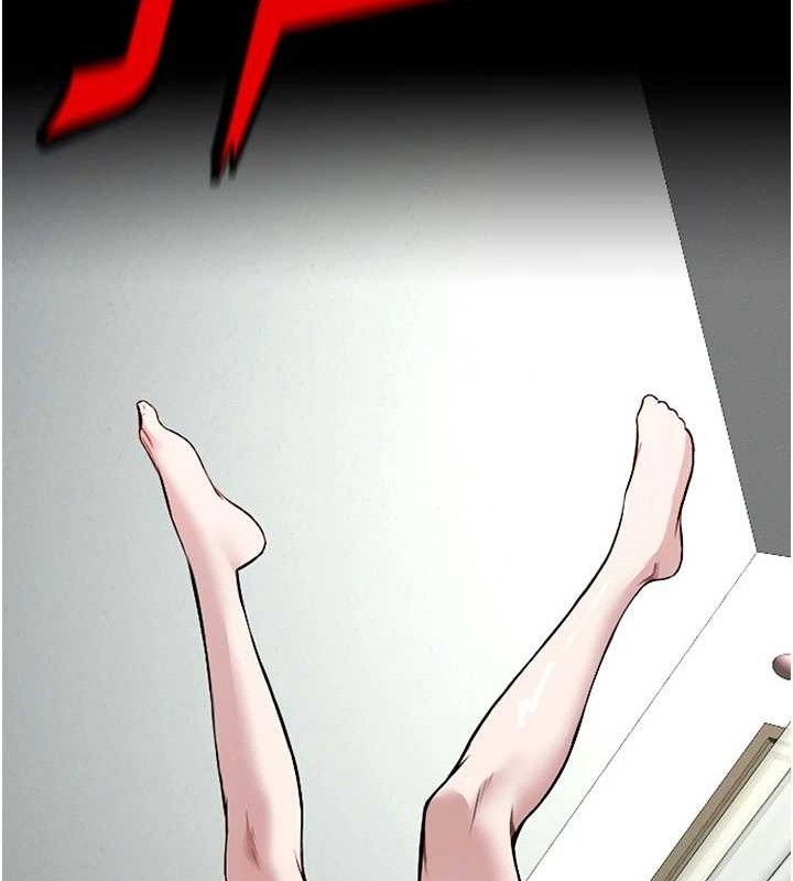 尸变家园:以身相许 - 第7話-妳其實很想要吧? - page 69