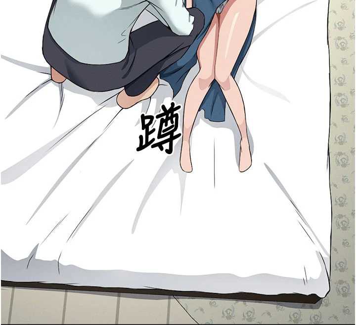 尸变家园:以身相许 - 第13話-妳沒用嘴吹過嗎? - page 79