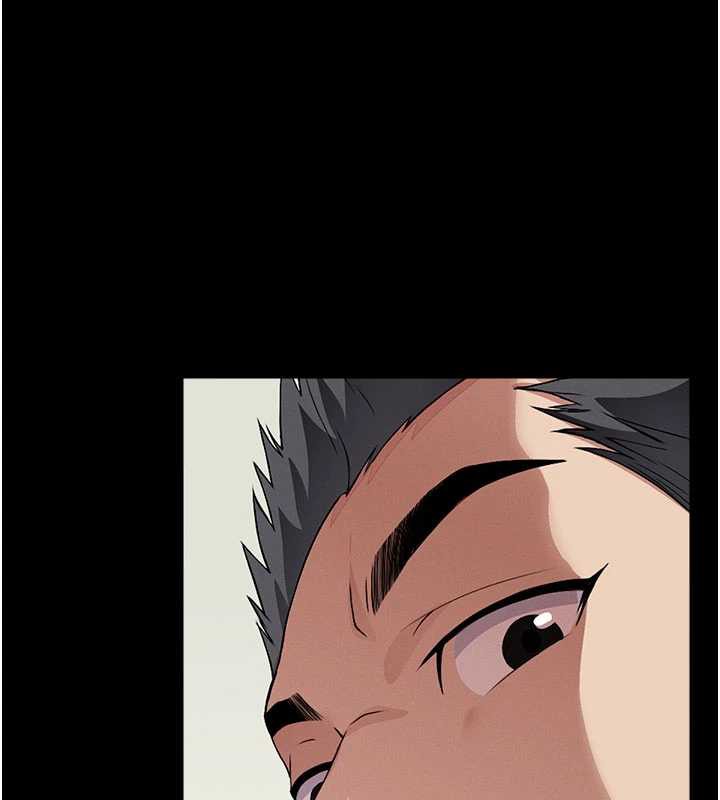 尸变家园:以身相许 - 第13話-妳沒用嘴吹過嗎? - page 135