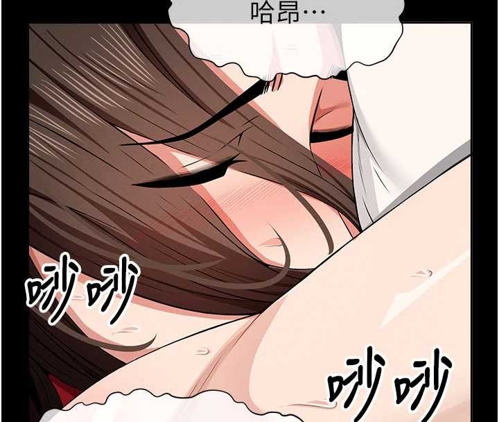 尸变家园:以身相许 - 第33話-被愛撫到淫水氾濫 - page 20