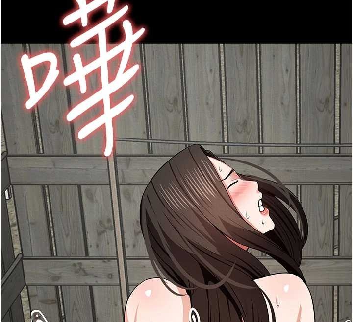 尸变家园:以身相许 - 第33話-被愛撫到淫水氾濫 - page 142