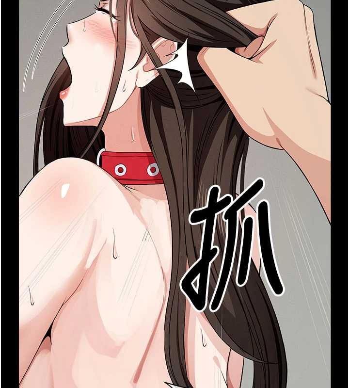 尸变家园:以身相许 - 第33話-被愛撫到淫水氾濫 - page 169
