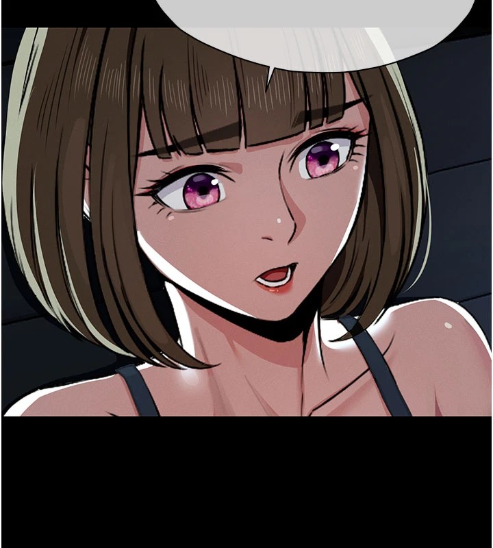 尸变家园:以身相许 - 第1话-以处女之身交换生存 - page 76