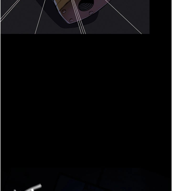 尸变家园:以身相许 - 第1话-以处女之身交换生存 - page 125