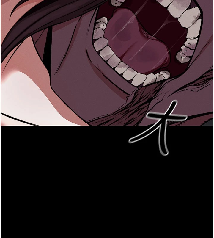 尸变家园:以身相许 - 第1话-以处女之身交换生存 - page 141