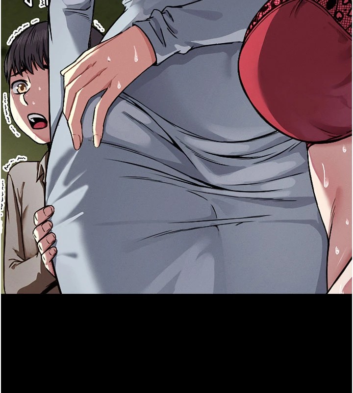 尸变家园:以身相许 - 第1话-以处女之身交换生存 - page 233