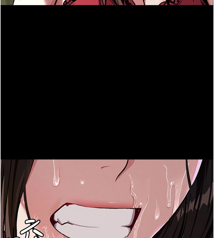 尸变家园:以身相许 - 第1话-以处女之身交换生存 - page 237