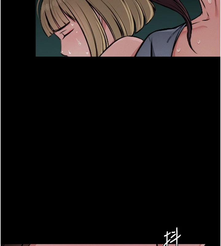 尸变家园:以身相许 - 第1话-以处女之身交换生存 - page 264