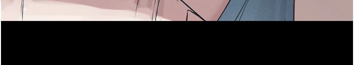 尸变家园:以身相许 - 第1话-以处女之身交换生存 - page 293