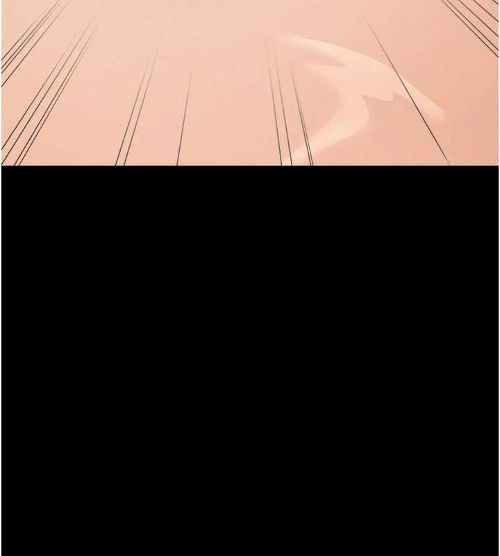尸变家园:以身相许 - 第19話-幫我的小穴止癢♥ - page 29