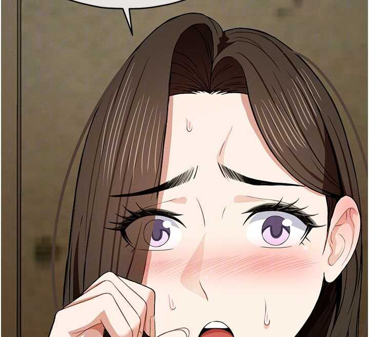 尸变家园:以身相许 - 第19話-幫我的小穴止癢♥ - page 87