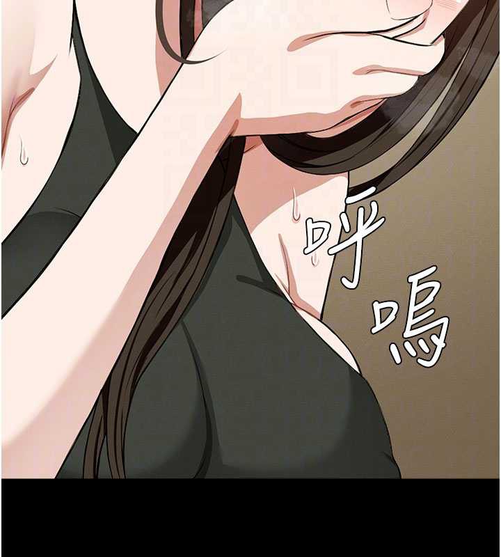 尸变家园:以身相许 - 第19話-幫我的小穴止癢♥ - page 102