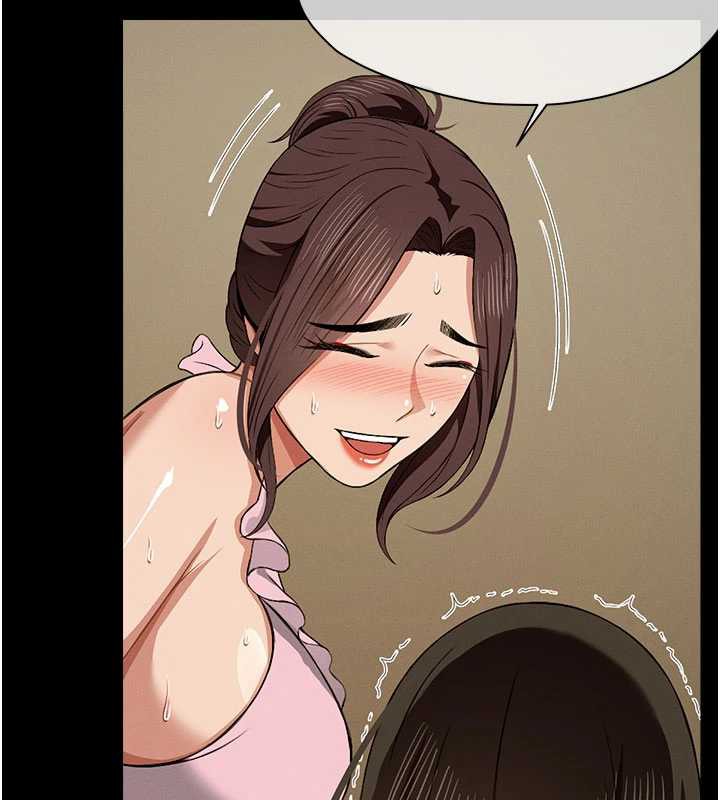 尸变家园:以身相许 - 第19話-幫我的小穴止癢♥ - page 114