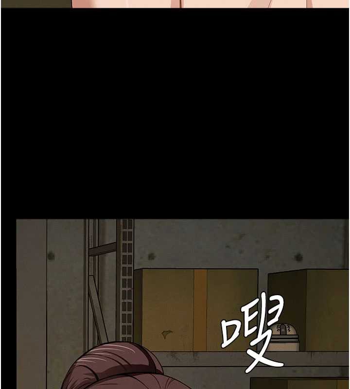 尸变家园:以身相许 - 第19話-幫我的小穴止癢♥ - page 169