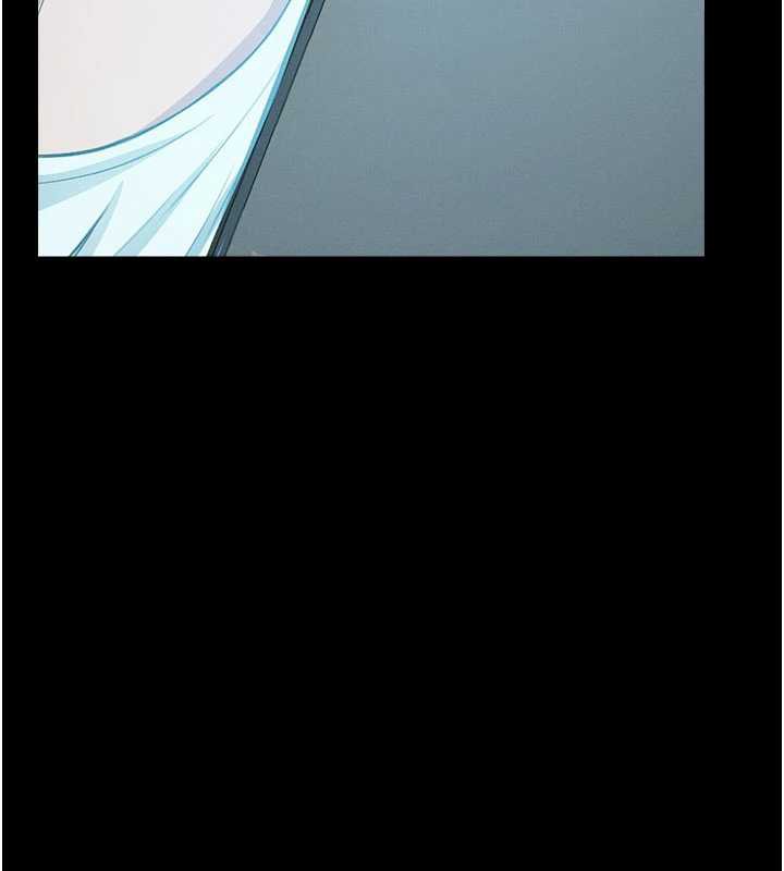 尸变家园:以身相许 - 第19話-幫我的小穴止癢♥ - page 175