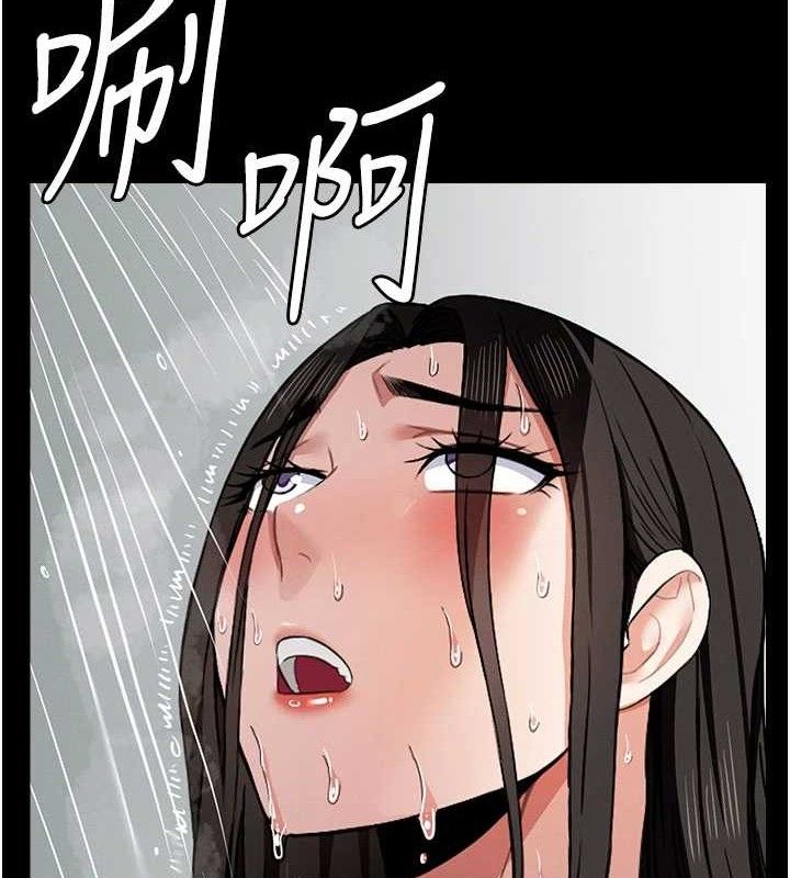 尸变家园:以身相许 - 第5话-慢慢适应他的巨根 - page 69