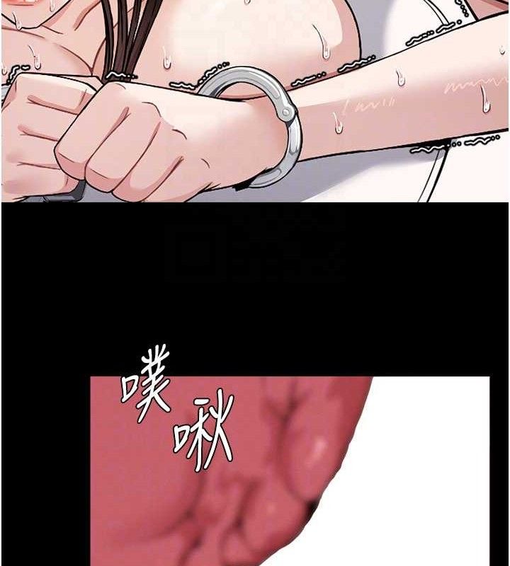 尸变家园:以身相许 - 第4话-拜託不要内射 - page 34