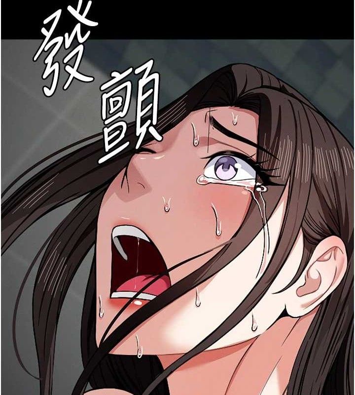 尸变家园:以身相许 - 第4话-拜託不要内射 - page 39