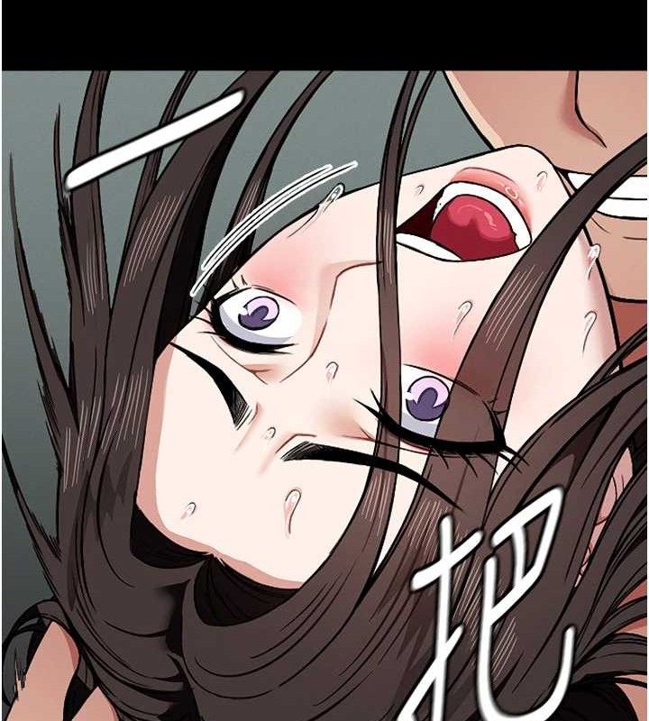 尸变家园:以身相许 - 第4话-拜託不要内射 - page 128