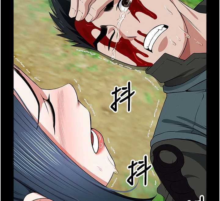 尸变家园:以身相许 - 第45話-要等我射了才能結束 - page 27