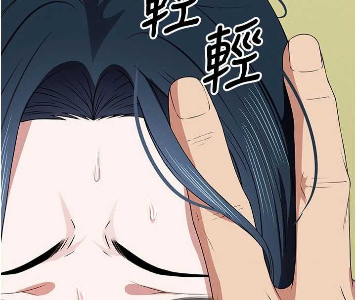 尸变家园:以身相许 - 第45話-要等我射了才能結束 - page 58