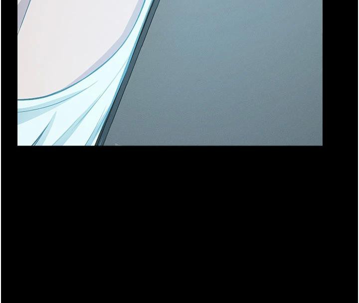 尸变家园:以身相许 - 第20話-妳不是來給我幹的嗎? - page 8