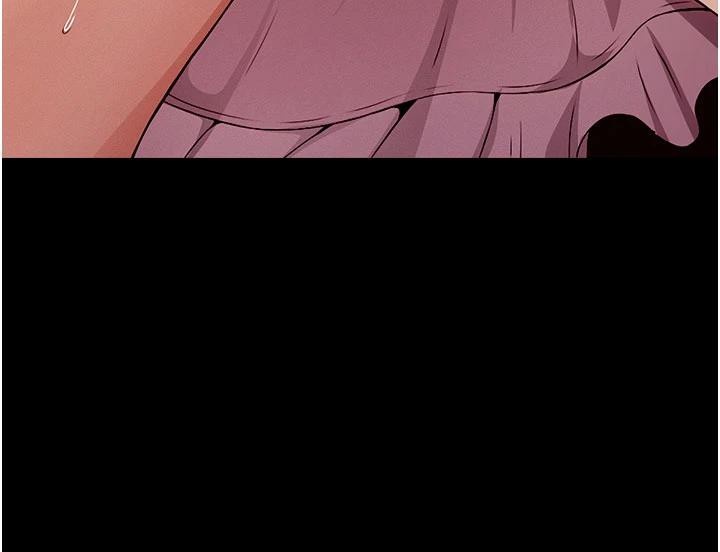 尸变家园:以身相许 - 第20話-妳不是來給我幹的嗎? - page 16