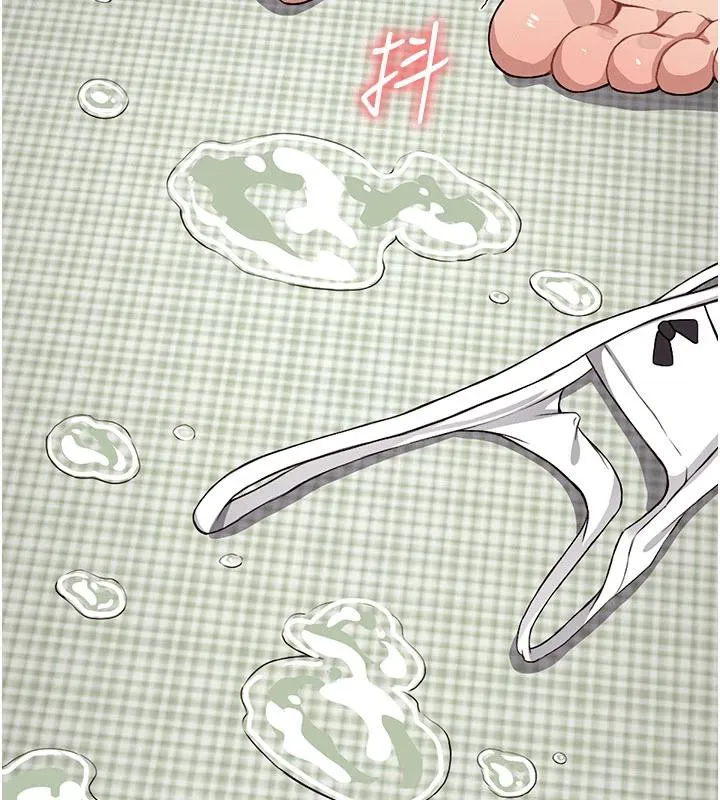 尸变家园:以身相许 - 第20話-妳不是來給我幹的嗎? - page 173
