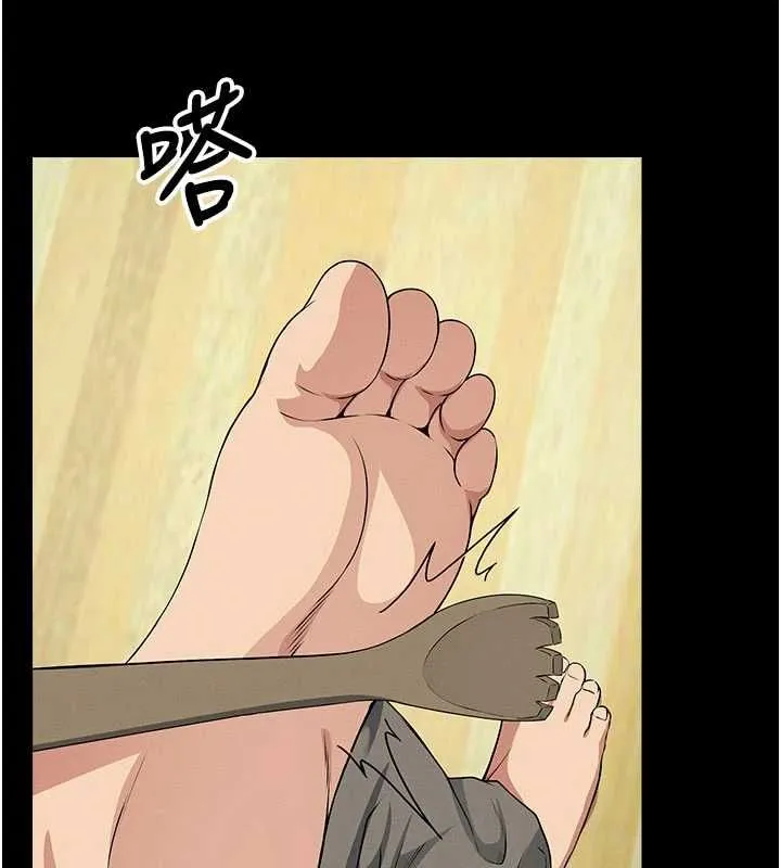 尸变家园:以身相许 - 第52話-羞恥又難受的體罰 - page 19