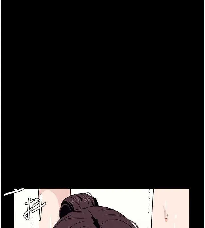 尸变家园:以身相许 - 第52話-羞恥又難受的體罰 - page 31