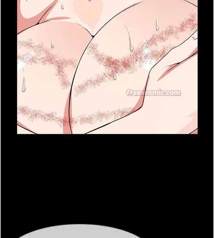 尸变家园:以身相许 - 第52話-羞恥又難受的體罰 - page 75