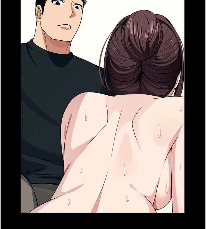 尸变家园:以身相许 - 第52話-羞恥又難受的體罰 - page 81
