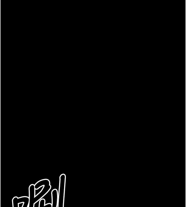 尸变家园:以身相许 - 第51話-裸體跪求原諒 - page 7