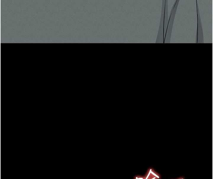 尸变家园:以身相许 - 第51話-裸體跪求原諒 - page 36