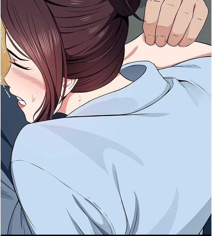 尸变家园:以身相许 - 第51話-裸體跪求原諒 - page 44