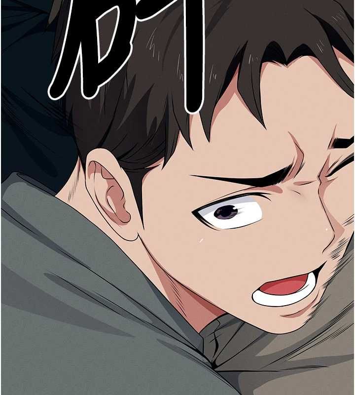 尸变家园:以身相许 - 第51話-裸體跪求原諒 - page 63