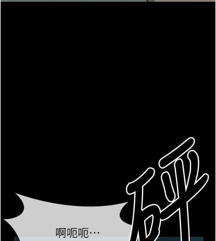 尸变家园:以身相许 - 第51話-裸體跪求原諒 - page 64