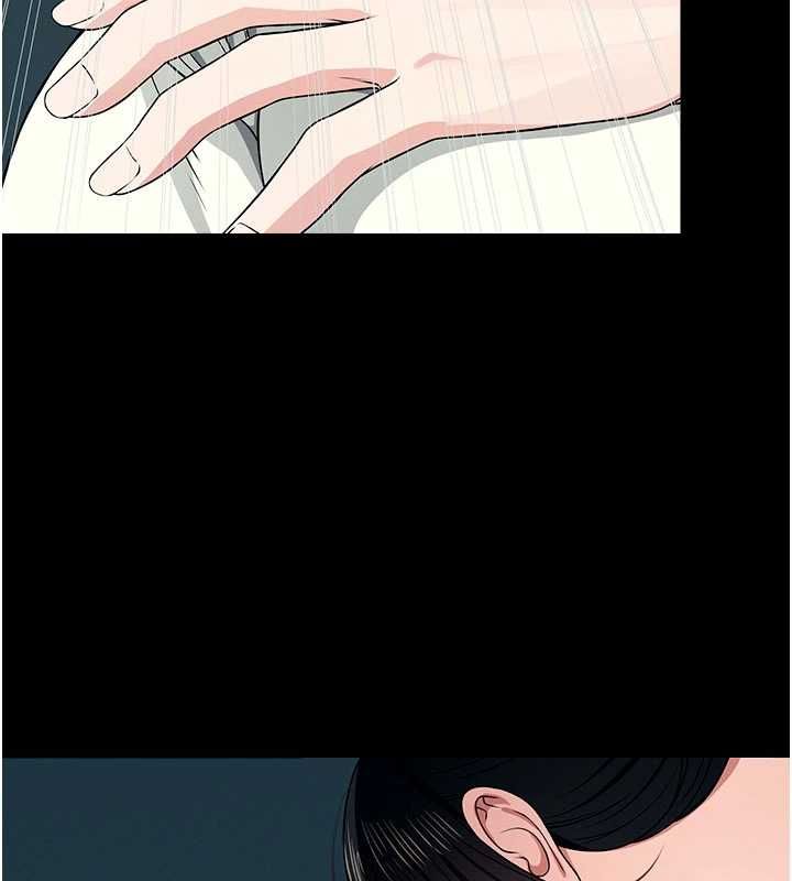 尸变家园:以身相许 - 第51話-裸體跪求原諒 - page 84
