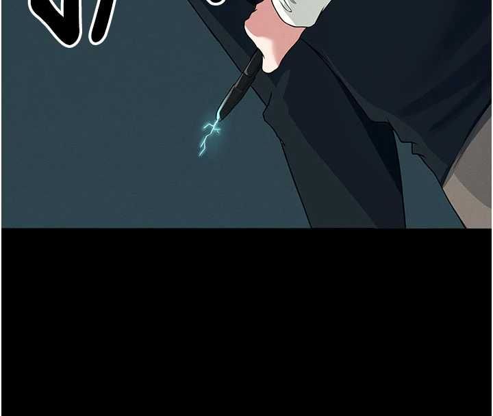 尸变家园:以身相许 - 第51話-裸體跪求原諒 - page 86