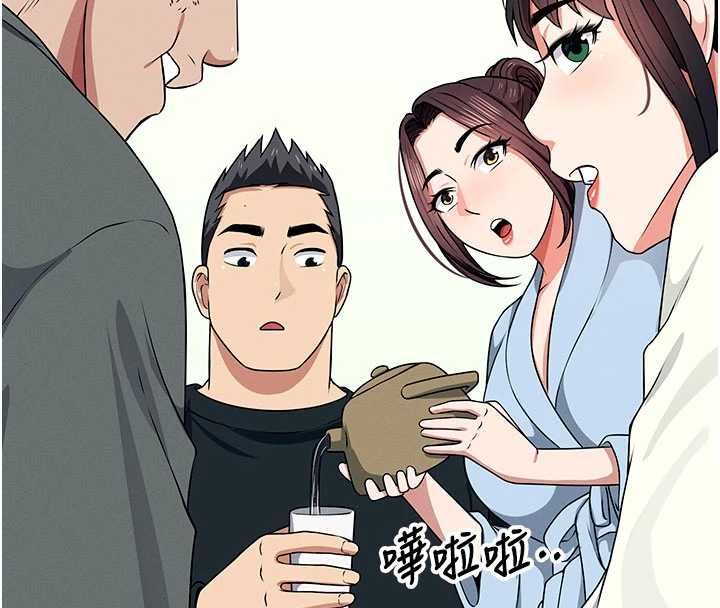 尸变家园:以身相许 - 第51話-裸體跪求原諒 - page 121