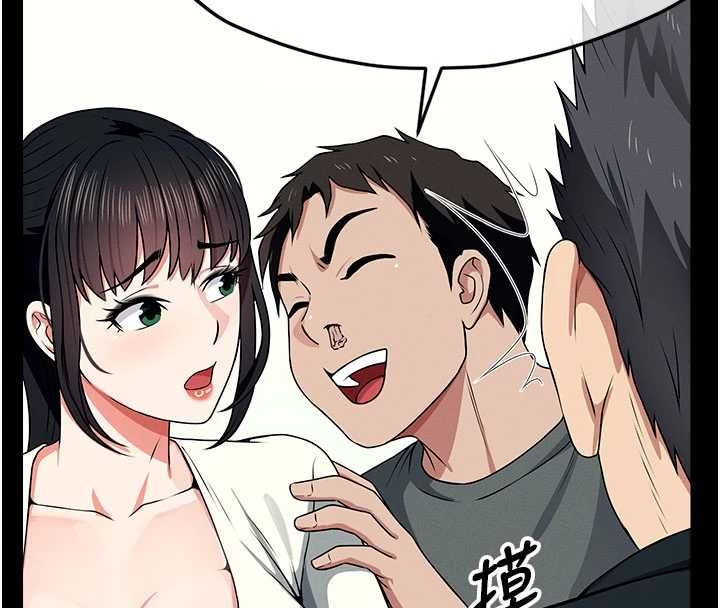 尸变家园:以身相许 - 第51話-裸體跪求原諒 - page 125