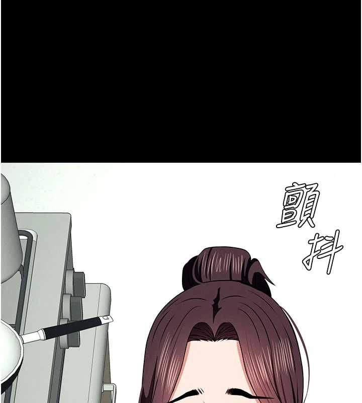尸变家园:以身相许 - 第51話-裸體跪求原諒 - page 164
